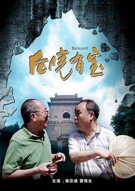 愿望出租车